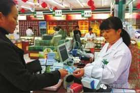 取钱、买药、看病社保卡功能居然这么强大，不知道你就亏大了！图片