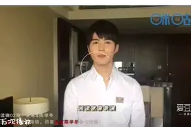 160906 从演艺圈到文艺圈 陈学冬厦门首开演讲会图片