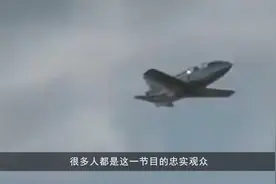 撒贝宁问“歼八之父”顾诵芬歼15总师孙聪设计水平排第几？视频封面