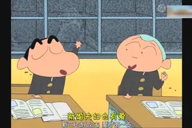 蜡笔小新：小新终于幼稚园毕业上高中了，不过还是那么小！