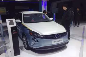 电动汽车时代来临 北汽EU300最高时速达140km/h图片