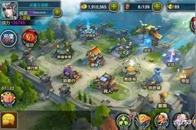 《X三国》武将后期发展趋势 浅谈你该培养谁图片