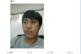 DOTA2二冰生日致谢老大哥 已收到Wings邀请图片