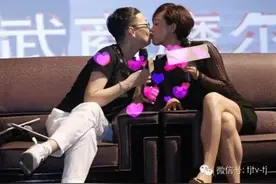 今晚19：30《幸福请你等等我》二人均获第二春图片