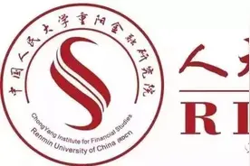 推荐后《伊朗十记》，伊朗是观察世界的凹凸镜图片