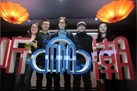 用潮汕版TED发声：中国四五线小城市比乡村更加失语图片