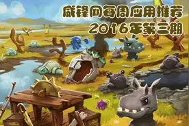 以无法意料的脑洞 开启那扇天马行空的大门图片