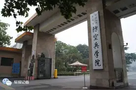 军校｜院校改革在即，先营造良好法治环境图片