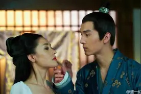 毒剧”《太子妃》：认真你就输了图片