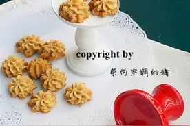 海盐咖啡云顶曲奇图片
