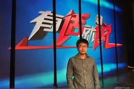 幻思文化 非我非非我 做客北京台 聊网络暴力图片