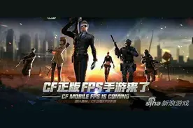 第一你绝对想不到 穿越火线手游女角色颜值排名图片