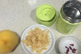 黄桃银耳汤#膳魔师焖烧罐#图片