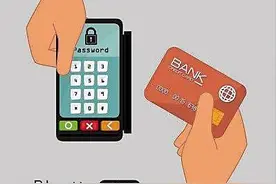 刷信用卡手续费变多 广州车商：消费者自付手续费图片