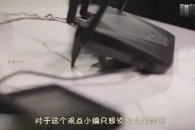 天天用wifi，可你注意过路由器“保质期”吗？怪不得网速慢！视频封面