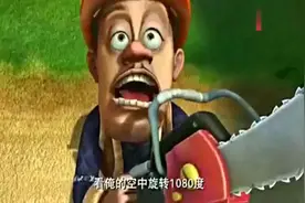 熊出没：光头强骑着滑冰鞋大战熊二的滑滑板，真是太精彩了！视频封面