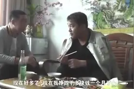 哥哥那方面不行，那老婆怎么办
