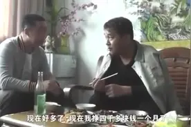 哥哥那方面不行，那老婆怎么办视频封面