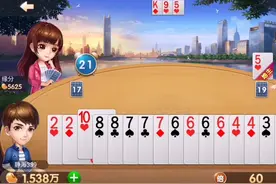 用4个6的炸弹封牌，测试一下外面有没有其他炸弹