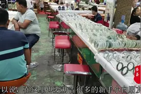 走进翡翠源头市场，同样的货却不同的价，外行表示：看不懂！视频封面