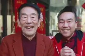 杨议天津再开相声社，亲民票价德云社望而却步视频封面