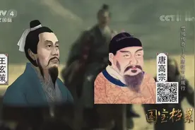 唐朝除了妇孺皆知的唐玄奘 另一位数次前往天竺的神秘人物是谁？