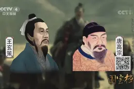 唐朝除了妇孺皆知的唐玄奘 另一位数次前往天竺的神秘人物是谁？