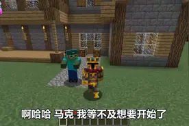 我的世界建筑大比拼 超大Q版头像小屋 哪间更棒由你决定