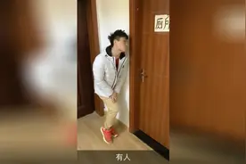 正常人尿急的样子vs网红尿急的样子，这差距也太大了吧视频封面