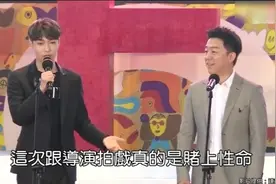张艺兴讲韩文好久没听到！一出好戏黄渤宣传还自兼翻译视频封面