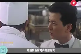 男子肉被烫熟了都感觉不到痛，吓坏了表弟，原来他早就死了！