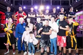 邹市明拳馆开幕，为冉莹颖庆生唱生日歌场面感人