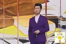 小沈龙：中国基础教育是世界领先的，非常精彩视频封面