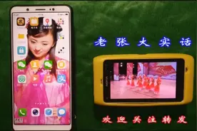 90%的人都不知道微信里居然有语音提醒功能，看一遍就学会