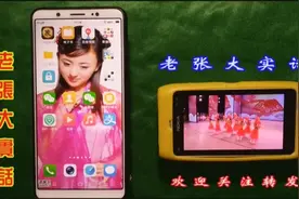 90%的人都不知道微信里居然有语音提醒功能，看一遍就学会
