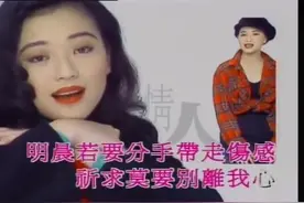 《华山论剑》刘小慧-初恋情人 VS 陈明真-我用自己的方式爱你视频封面