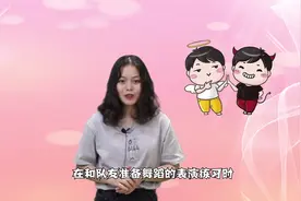 12星座解析《偶像练习生》之双子座：多变的范丞丞