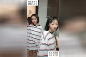 「爆笑娱乐」拥有双胞胎女朋友是什么体验？这些人不作死就不会死