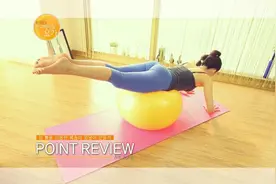 韩国美女健身教练：用瑜伽球锻炼臀部线条视频封面