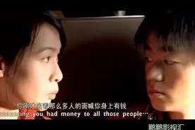 傻根常年在高原一个人的时候狼经常和他作伴，他不相信人还不如狼视频封面