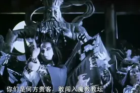 郑少秋与刘松仁合作的《蜀山》，武打特效成为经典！视频封面