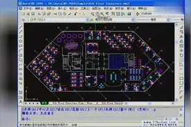 CAD 基本操作知识——基本命令