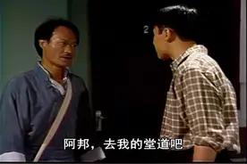 五行兼备，阴年阴月阴日阴时生五世奇人，林正英欲将其收为徒弟