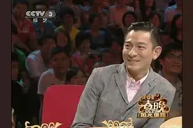 韩红现场调侃刘德华引爆笑，大衣哥朱之文获高评价图片