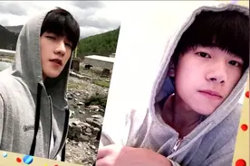 易烊千玺撞脸杨洋 傻傻分不清