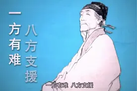 宜昌秭归：4.5级也叫地震？看完这个，再也不担心来地震怎么办了
