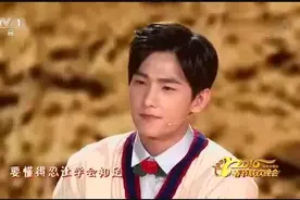 微微一笑很倾城之杨洋，一首歌感动亿万中国人。视频封面