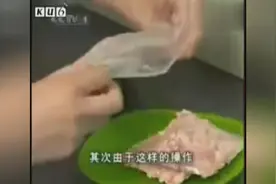 最好使的保鲜法，这样保存的肉馅放半个月都没问题！视频封面