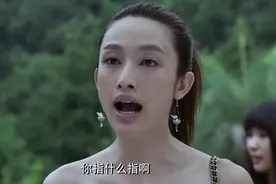 美女带个男朋友参加同学聚会，竟被当场戳穿是假的，太尴尬了视频封面