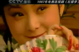 [陈力原唱] 1987版电视剧《红楼梦》音乐欣赏（五）图片